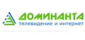 Доминанта