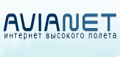 AviaNet
