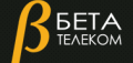 БЕТА Телеком