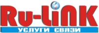 Ру-Линк