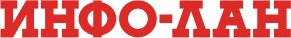Инфо-Лан