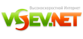 Всевнет