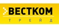 ВЕСТ-КОМ трейд